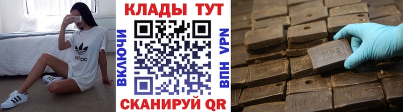 Где продают наркотики Белово Каннабис Cocaine Амфетамин Меф мяу мяу