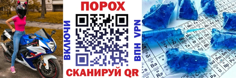 Амфетамин Premium  Белово 