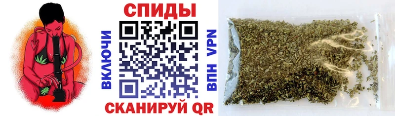 Бутират бутик  где можно купить   Белово 