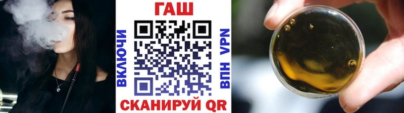 ГАШ убойный  где купить наркоту  Белово 