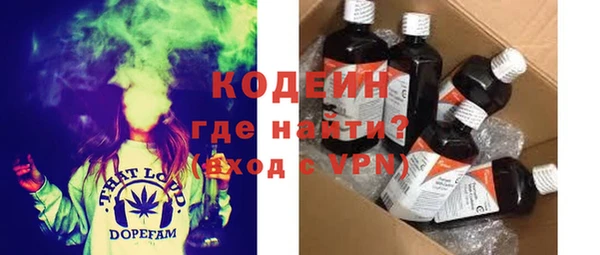 MESCALINE Баксан