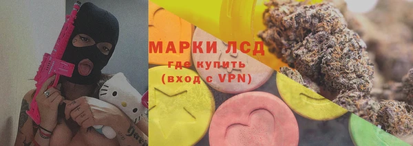 мефедрон VHQ Медвежьегорск