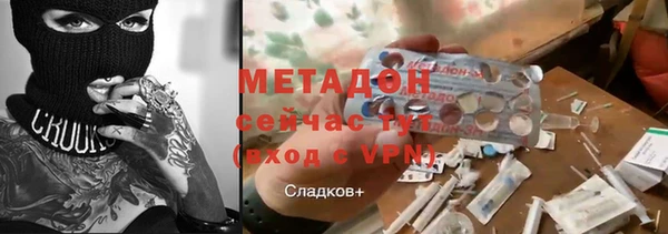 MESCALINE Баксан