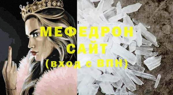 марки lsd Белокуриха