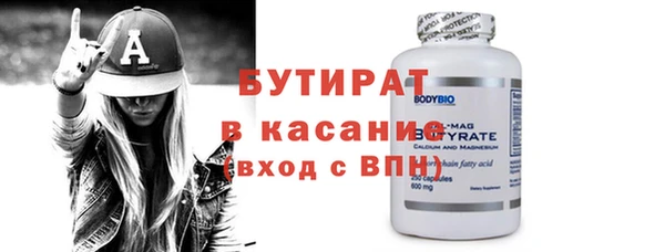 твердый Михайловск