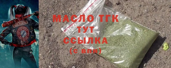 MESCALINE Баксан