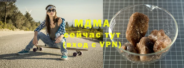 MESCALINE Баксан