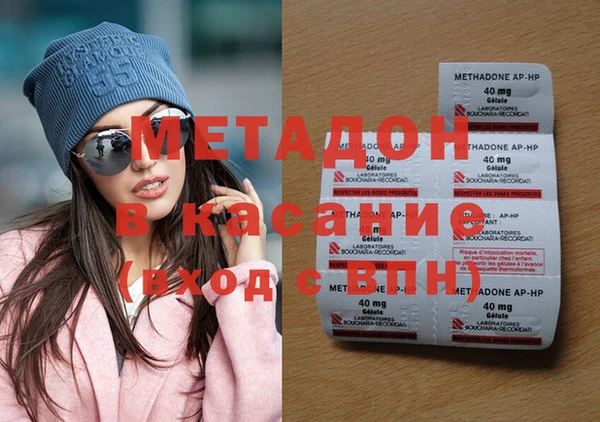 мефедрон мука Мегион