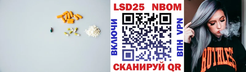 hydra ссылки  что такое   Белово  ЛСД экстази ecstasy 